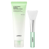 D-Panthenol Barrier Soothing Cream (100% off)