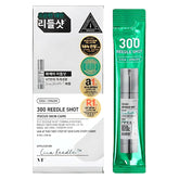 Reedle Shot 300 Stick Pouch