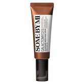 Galactomyces Glutathione Brightening Cream