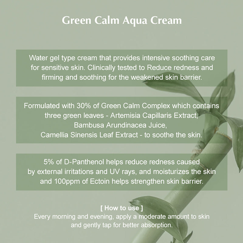 Green Calm Aqua Cream