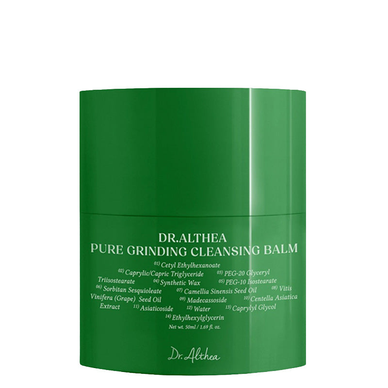 Pure Grinding Cleansing Balm