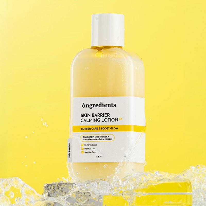 Skin Barrier Calming Lotion EX