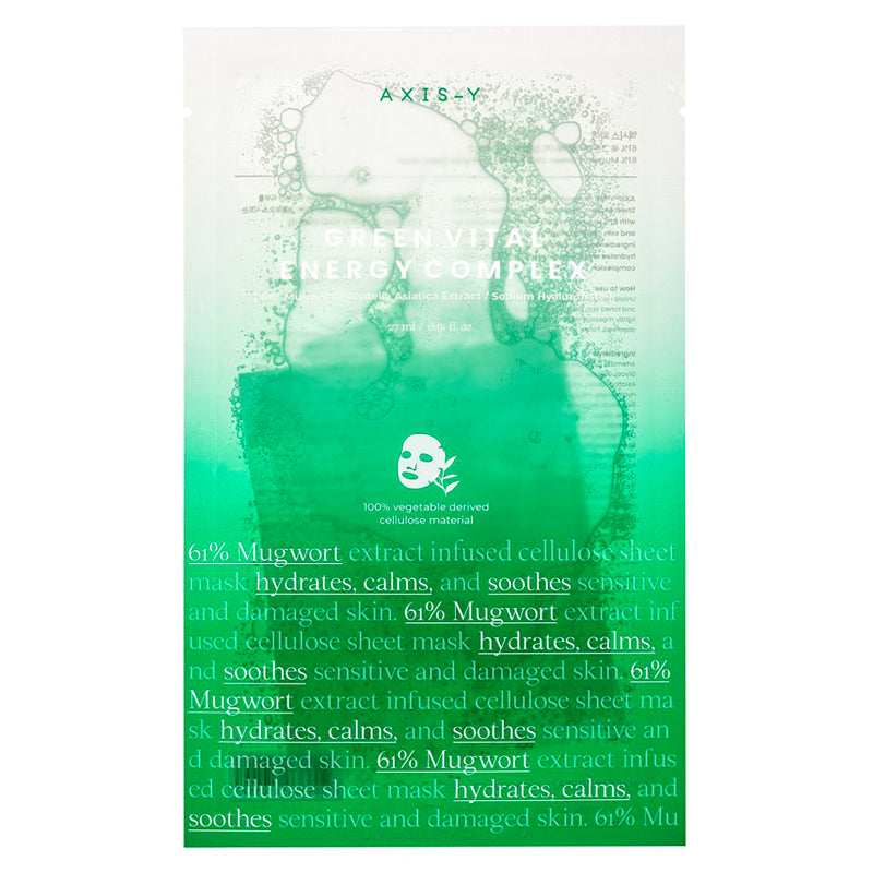 Green Vital Energy Complex Sheet Mask