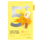 No.5 Vitamin Spotlight Sheet Mask