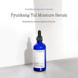 Moisture Serum