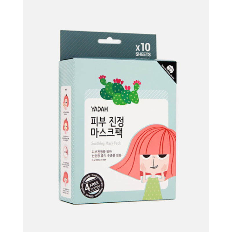 Yadah Soothing Mask Pack - Korean-Skincare