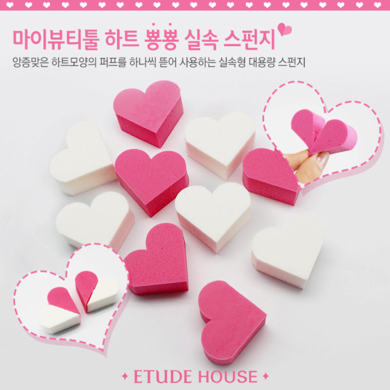  My Beauty Tool Heart Shape Puff - Korean-Skincare