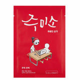 Jumiso Chewy Elasticity Mask - Korean-Skincare