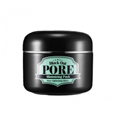 Secret Key Secret Key Black Out Pore Minimizing Pack - Korean-Skincare